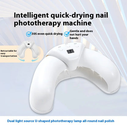 Crescent U-Shaped Nail Phototherapy Lamp